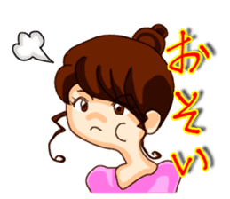 Dumpling princess & mister Heart man sticker #1038166