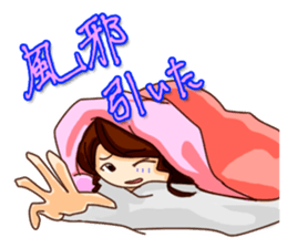 Dumpling princess & mister Heart man sticker #1038169