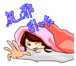 Dumpling princess & mister Heart man sticker #1038169