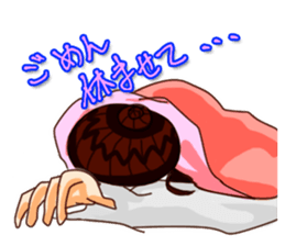 Dumpling princess & mister Heart man sticker #1038170