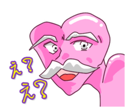 Dumpling princess & mister Heart man sticker #1038171