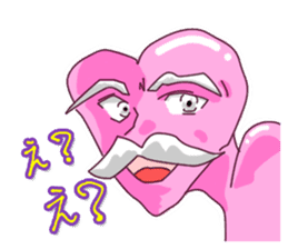 Dumpling princess & mister Heart man sticker #1038171