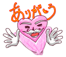 Dumpling princess & mister Heart man sticker #1038172