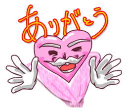 Dumpling princess & mister Heart man sticker #1038172