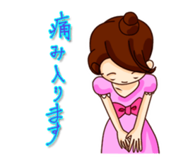 Dumpling princess & mister Heart man sticker #1038173