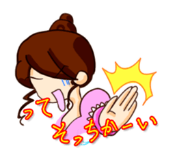 Dumpling princess & mister Heart man sticker #1038176