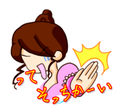 Dumpling princess & mister Heart man sticker #1038176