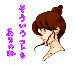 Dumpling princess & mister Heart man sticker #1038177