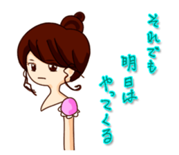 Dumpling princess & mister Heart man sticker #1038178