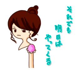 Dumpling princess & mister Heart man sticker #1038178