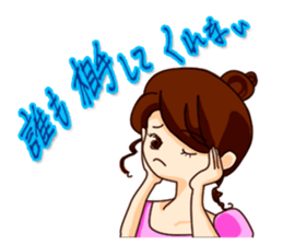 Dumpling princess & mister Heart man sticker #1038180