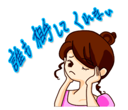 Dumpling princess & mister Heart man sticker #1038180