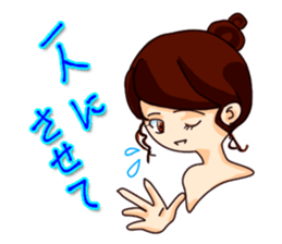 Dumpling princess & mister Heart man sticker #1038181