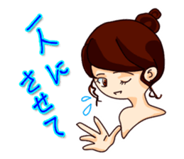 Dumpling princess & mister Heart man sticker #1038181