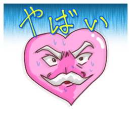 Dumpling princess & mister Heart man sticker #1038183