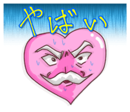 Dumpling princess & mister Heart man sticker #1038183