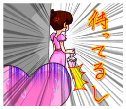 Dumpling princess & mister Heart man sticker #1038185