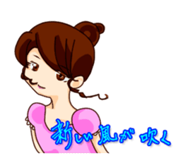 Dumpling princess & mister Heart man sticker #1038189