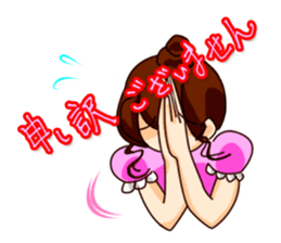 Dumpling princess & mister Heart man sticker #1038190