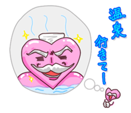 Dumpling princess & mister Heart man sticker #1038191