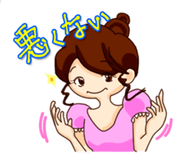 Dumpling princess & mister Heart man sticker #1038192
