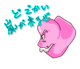 Dumpling princess & mister Heart man sticker #1038193