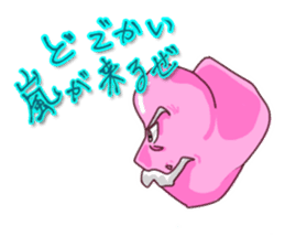 Dumpling princess & mister Heart man sticker #1038193