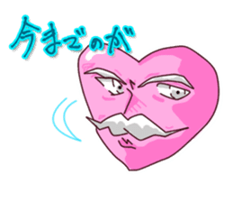 Dumpling princess & mister Heart man sticker #1038194