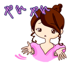 Dumpling princess & mister Heart man sticker #1038196