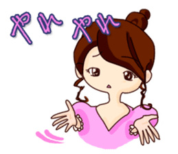 Dumpling princess & mister Heart man sticker #1038196