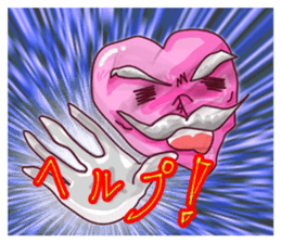 Dumpling princess & mister Heart man sticker #1038197