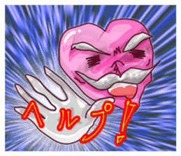 Dumpling princess & mister Heart man sticker #1038197