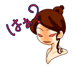 Dumpling princess & mister Heart man sticker #1038198