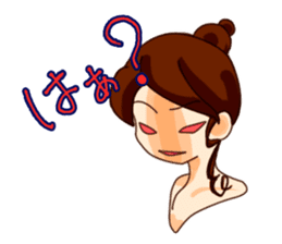 Dumpling princess & mister Heart man sticker #1038198