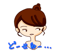 Dumpling princess & mister Heart man sticker #1038200