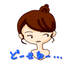 Dumpling princess & mister Heart man sticker #1038200