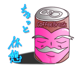 Dumpling princess & mister Heart man sticker #1038201