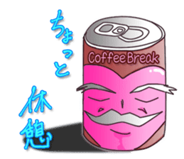 Dumpling princess & mister Heart man sticker #1038201