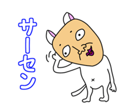 Uncle of Face Dog sticker #1038328