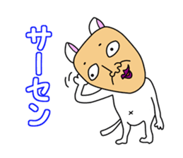 Uncle of Face Dog sticker #1038328