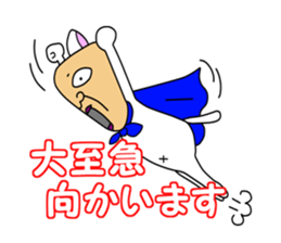 Uncle of Face Dog sticker #1038329