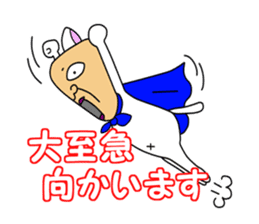 Uncle of Face Dog sticker #1038329