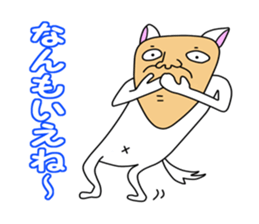 Uncle of Face Dog sticker #1038336