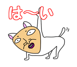 Uncle of Face Dog sticker #1038338