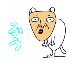 Uncle of Face Dog sticker #1038341