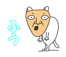 Uncle of Face Dog sticker #1038341