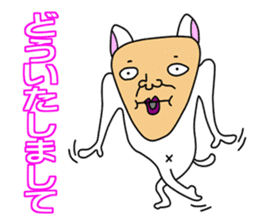 Uncle of Face Dog sticker #1038345