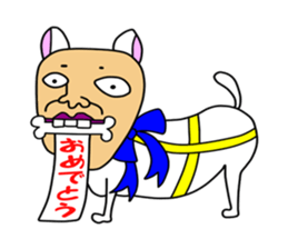 Uncle of Face Dog sticker #1038349