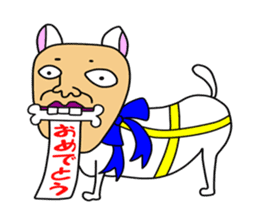 Uncle of Face Dog sticker #1038349