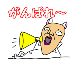 Uncle of Face Dog sticker #1038351